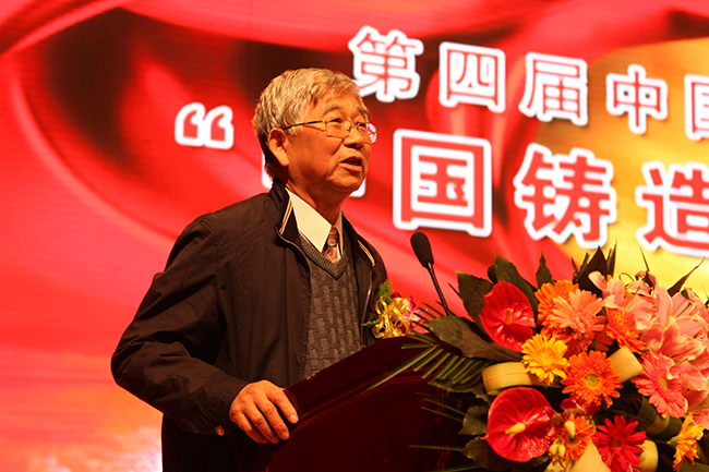 10 万仁芳先生发表获奖感言.JPG