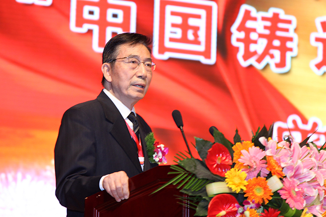 8 曾大本教授发表获奖感言.JPG